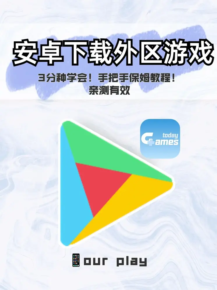 12bet备用网址截图0