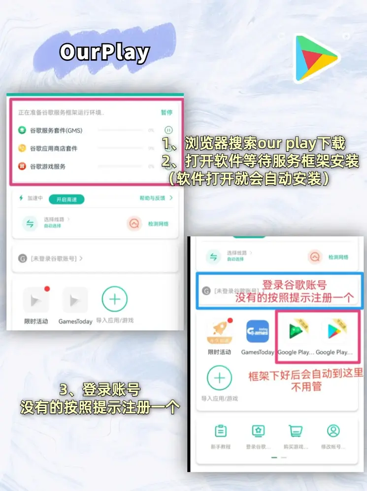 12bet备用网址截图1