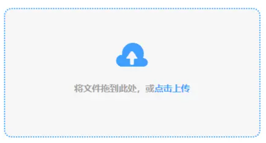 12bet备用网址使用讲解 - 添加文件